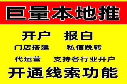 深度解析：SEM广告在竞争激烈市场中的生存之道